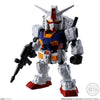 Gundam - Mobility Joint Gundam (Vol.1) Blind Box Figure (Single)