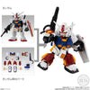 Gundam - Mobility Joint Gundam (Vol.1) Blind Box Figure (Single)