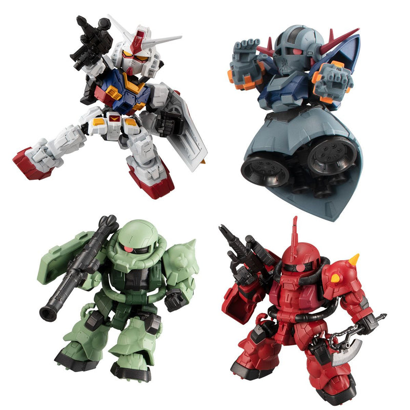 Gundam - Mobility Joint Gundam (Vol.1) Blind Box Figure (Single)