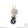 Demon Slayer -  Kimetsu no Yaiba Twinkle Dolly Vol. 3 Keychain (Single)