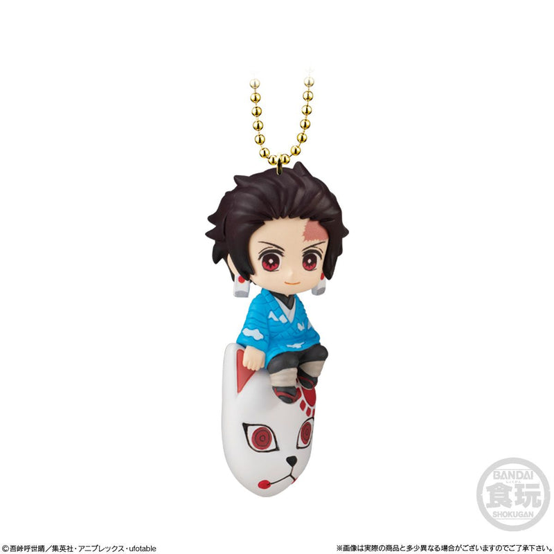 Demon Slayer -  Kimetsu no Yaiba Twinkle Dolly Vol. 3 Keychain (Single)