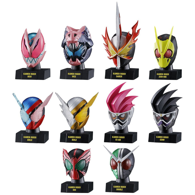 Kamen Rider - Mask History 1 Blind Box Figure (Single)