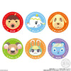 Animal Crossing - Series 2 Mystery Character Magnet (Single)