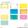 Animal Crossing - Series 2 Mystery Character Magnet (Single)