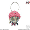 Demon Slayer - Kimetsu No Yaiba Mascot 5 Keychain Figure (Single)