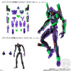 Evangelion - Eva-Frame Evangelion New Theatrical Edition 04 Mystery Figure (Set of 10)