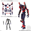 Evangelion - Eva-Frame Evangelion New Theatrical Edition 04 Mystery Figure (Set of 10)