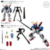 Mobile Suit Gundam G-Frame FA 03 Box (Set of 10)