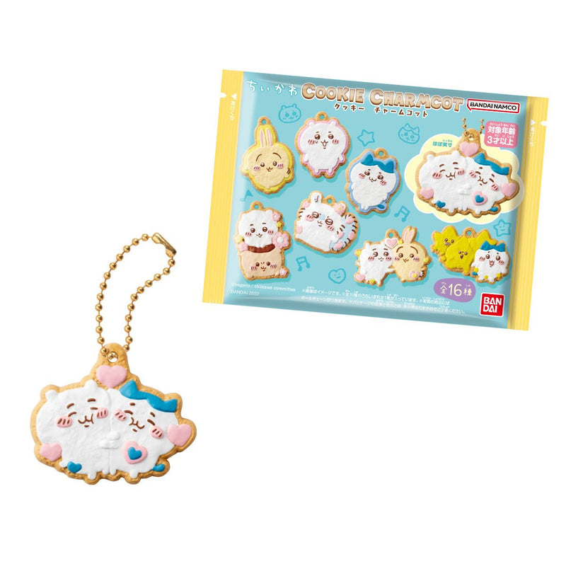 Something Small And Cute - Cookie Charm Cot Blind Bag Keychain (Single)