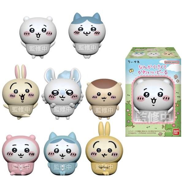 Something Small and Cute - Mini Doll Assorted Figure (Single)