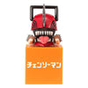 Chainsaw Man - Chainsaw Man Hikkake Figure