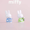 Miffy: Storage Rack Series Blind Box (Single)
