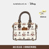 Megos: Disney - Winnie the Pooh Print Crossbody Bag