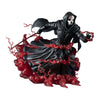 Star Wars: Knights of The Old Republic - Darth Nihilus Gallery PVC Statue