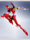 Dynaction Multipurpose Humanoid Decisive Weapon Evangelion-02