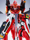 Dynaction Multipurpose Humanoid Decisive Weapon Evangelion-02