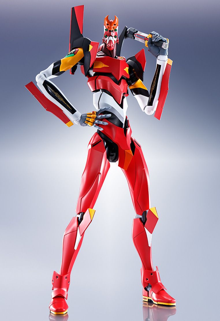 Dynaction Multipurpose Humanoid Decisive Weapon Evangelion-02