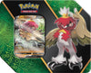 Pokemon TCG - Divergent Powers Tin (Single)