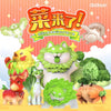 Dodowo: Vegetable Fairy - Series 3 Blind Box (Single)