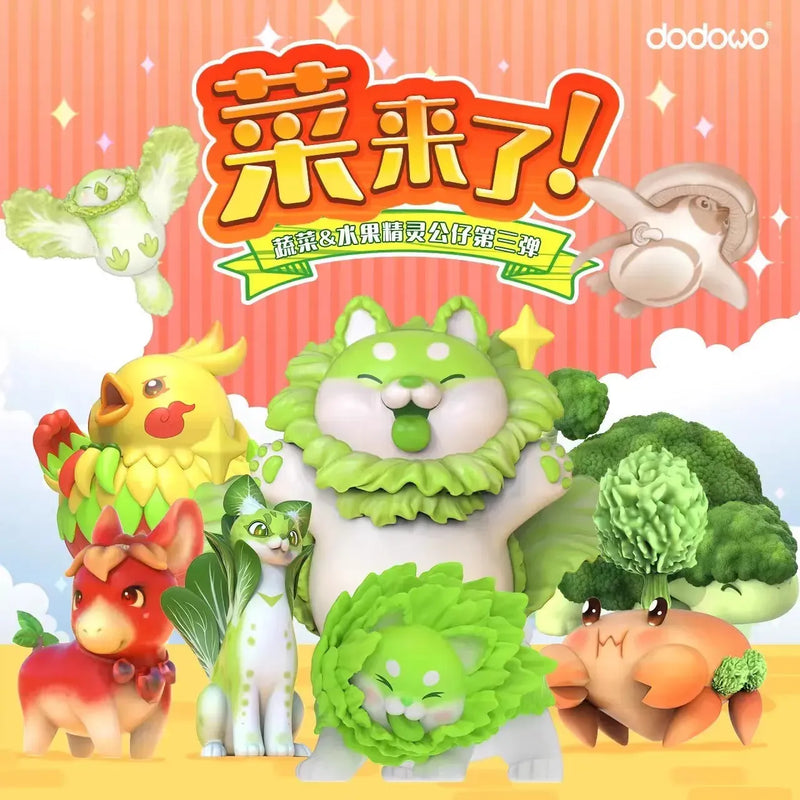 Dodowo: Vegetable Fairy - Series 3 Blind Box (Single)