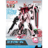 Entry Grade 1/144 Strike Rouge Model Kit