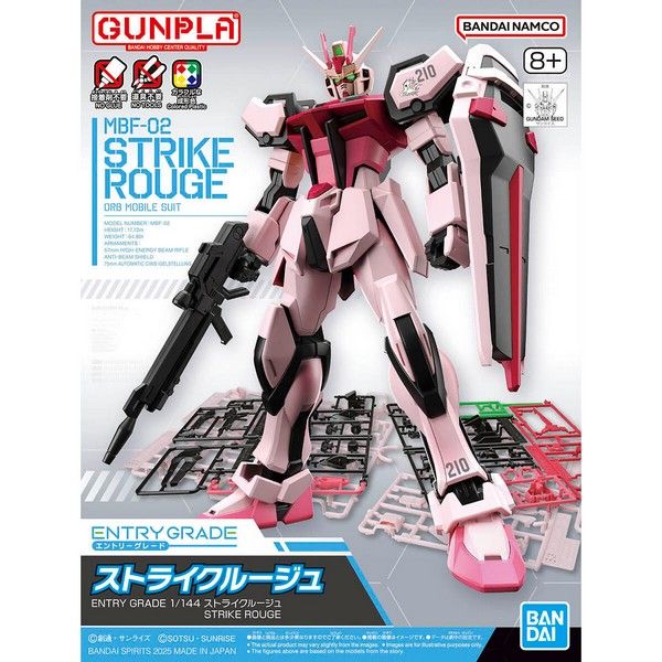 Entry Grade 1/144 Strike Rouge Model Kit