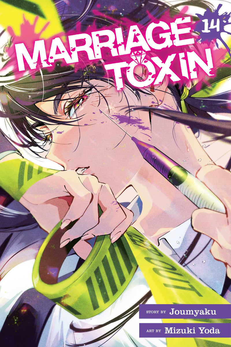Marriage Toxin - Vol. 14