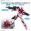Entry Grade 1/144 Strike Rouge Model Kit