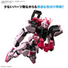 Entry Grade 1/144 Strike Rouge Model Kit