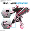 Entry Grade 1/144 Strike Rouge Model Kit