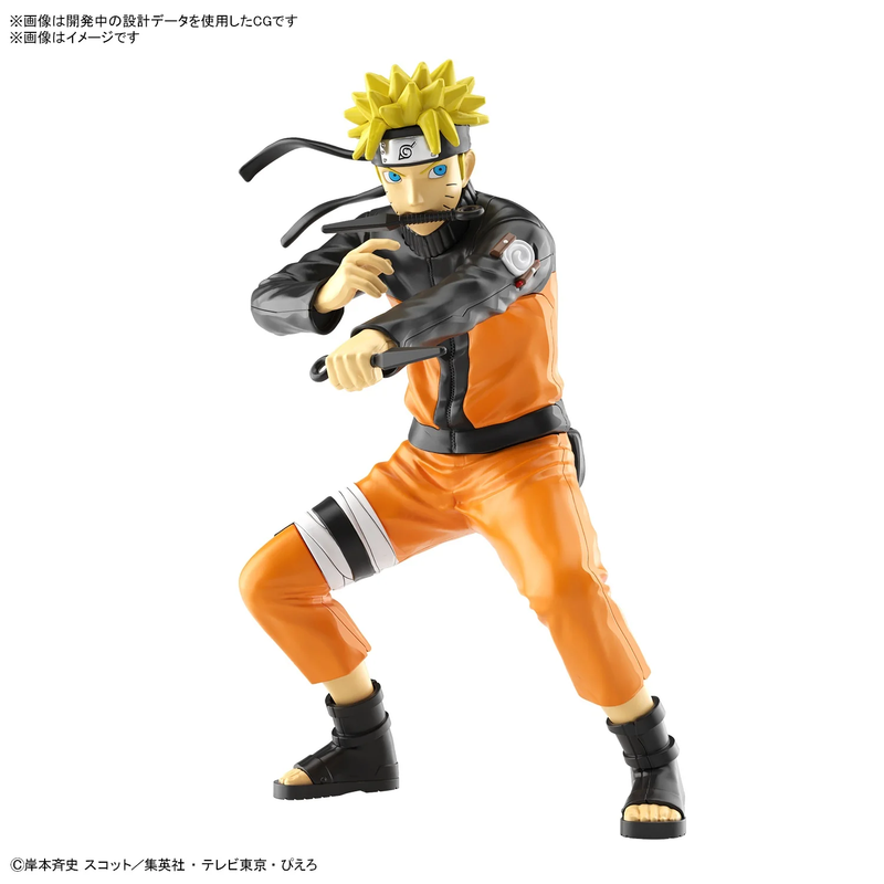 Naruto Shippuden - Entry Grade Naruto Uzumaki Model Kit
