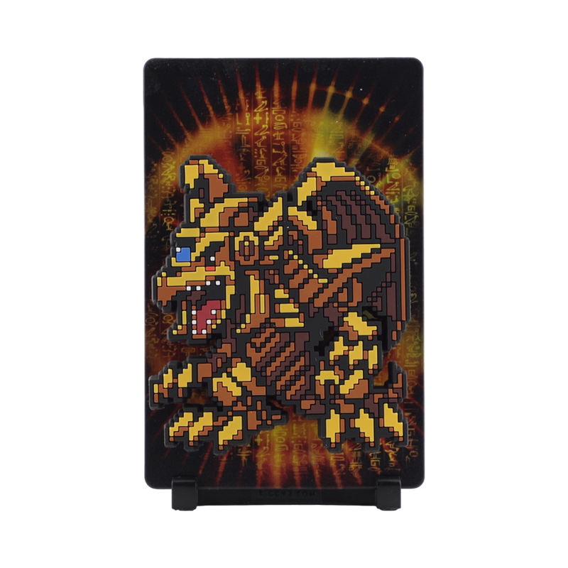 Yu-Gi-Oh! - The Winged Dragon of Ra 4.3 Inch FiGGYZ Magnet Collectible
