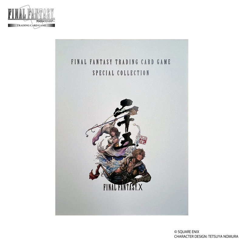 Final Fantasy - Trading Card Game Special Collection - Final Fantasy X