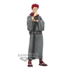 Jujutsu Kaisen - Jukon No Kata Sukuna Figure (Ver. B)