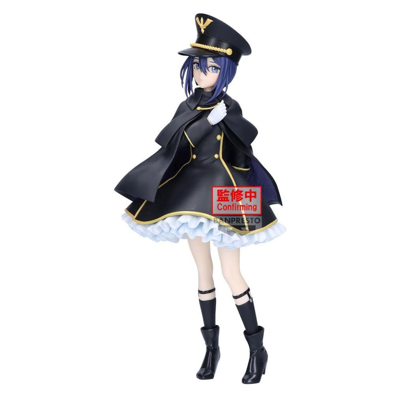 My Dress-Up Darling - Espresto Detailed Elegance Sajuna Inui Figure (Black Lily Ver.)