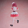 Oshi No Ko - Kana Arima Figure (Pop In 2 Ver.)