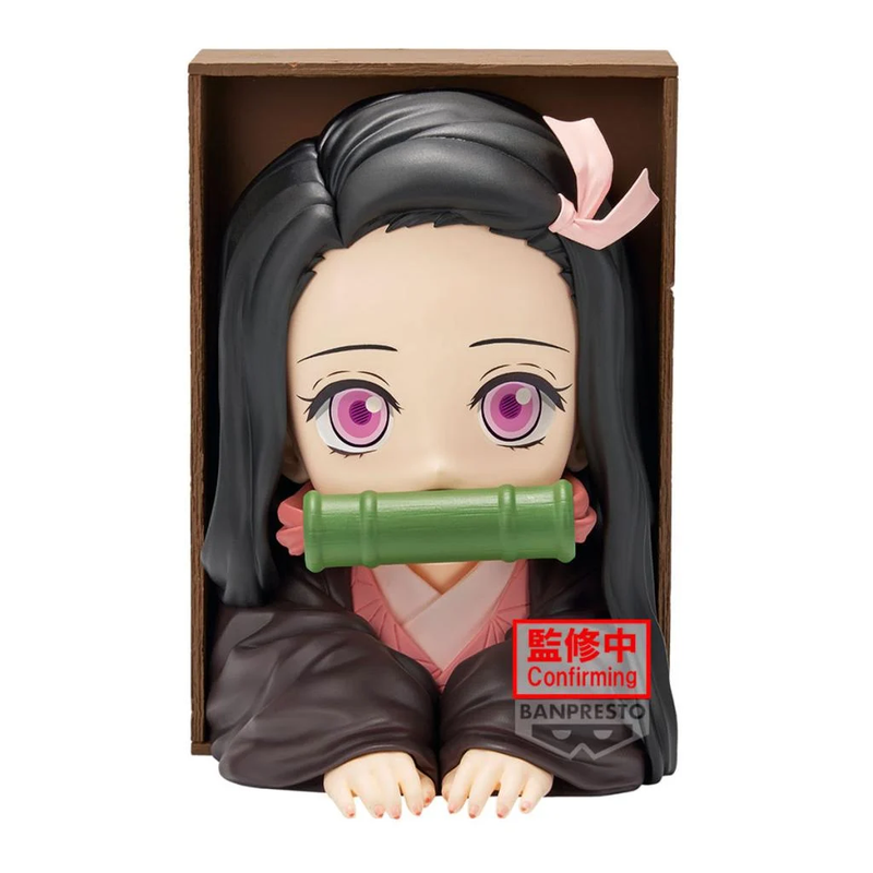 Demon Slayer - Hyokofig Nezuko Kamado Figure