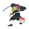 Demon Slayer - Maximatic Giyu Tomioka Figure