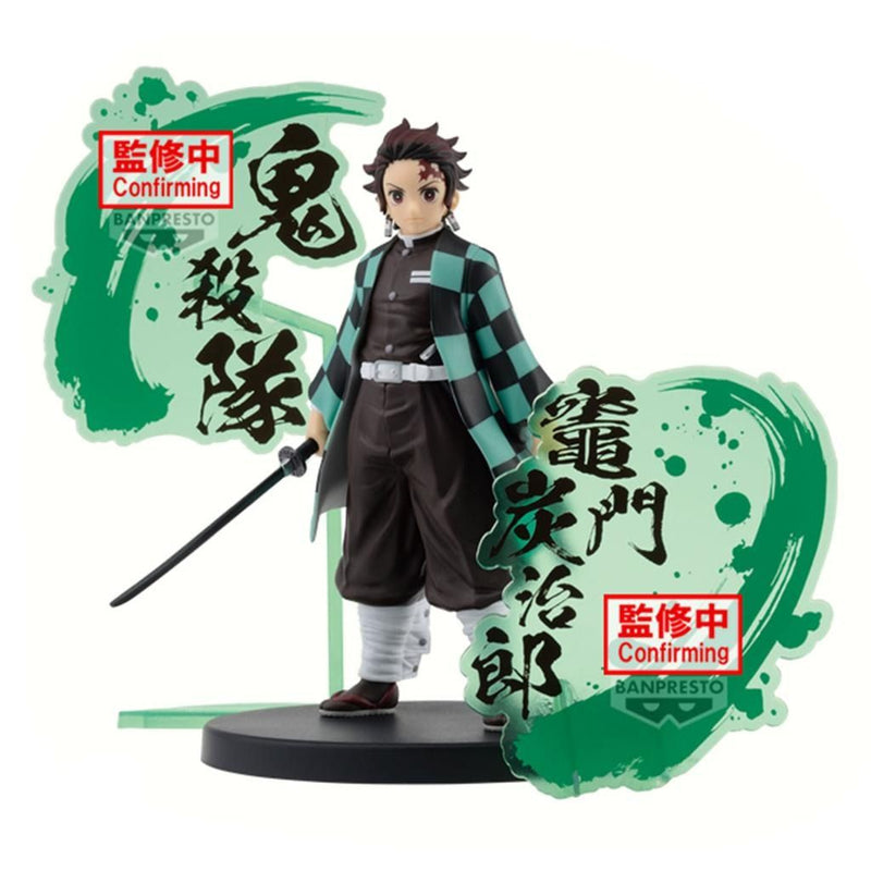 Demon Slayer - Tanjiro Kamado EX Figure