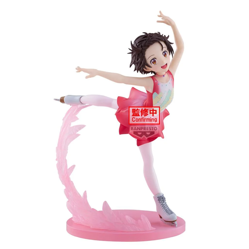 Medalist - Espresto Ice Wings Inori Yuitsuka Figure