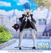 Re:ZERO Starting Life in Another World FIGURIZMa Rem