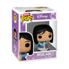 Disney Princess - Ariel Bitty Pop! 4 Pack