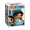 Disney Princess - Belle Bitty Pop! 4 Pack