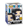 Demon Slayer - Aoi Kanzaki (Chance of Chase) Pop! Vinyl Figure