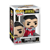 Invincible - Omni-Man Pop! Vinyl Figure