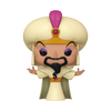 Disney: Villains - Jafar Pop! Vinyl Figure