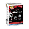 Scream - Ghostface (US Exclusive) Glow Pop! Vinyl Figure
