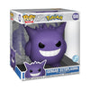 Pokemon - Gengar (US Exclusive) 10 Inch Pop! Vinyl Figure
