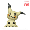 Pokemon - Mimikyu 10 Inch US Exclusive Pop! Vinyl Figure