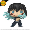 Demon Slayer - Muichiro Tokito (Chance of Chase) Pop! Vinyl Figure